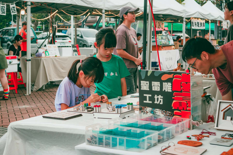 南纛市 75