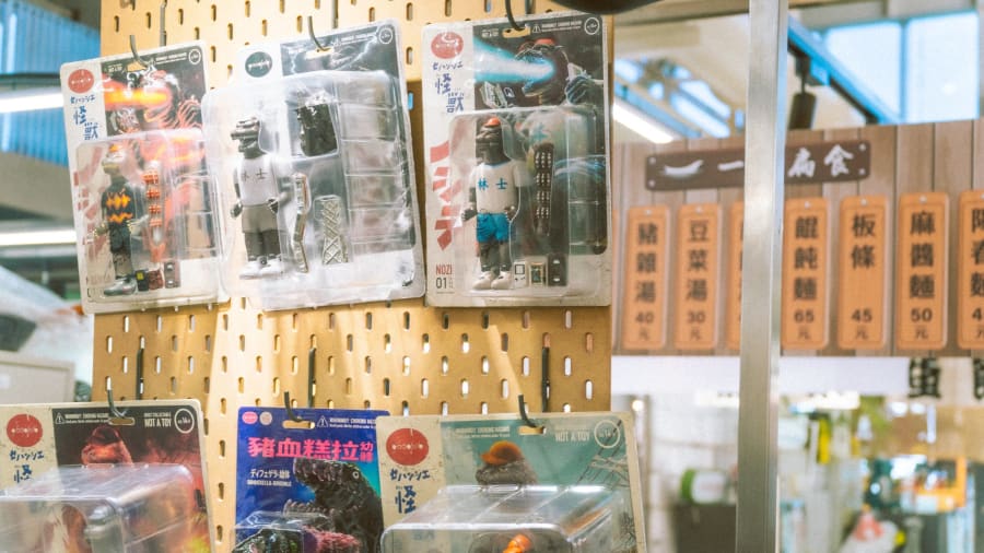 南人的浪漫 25