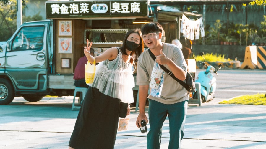 南人的浪漫 44