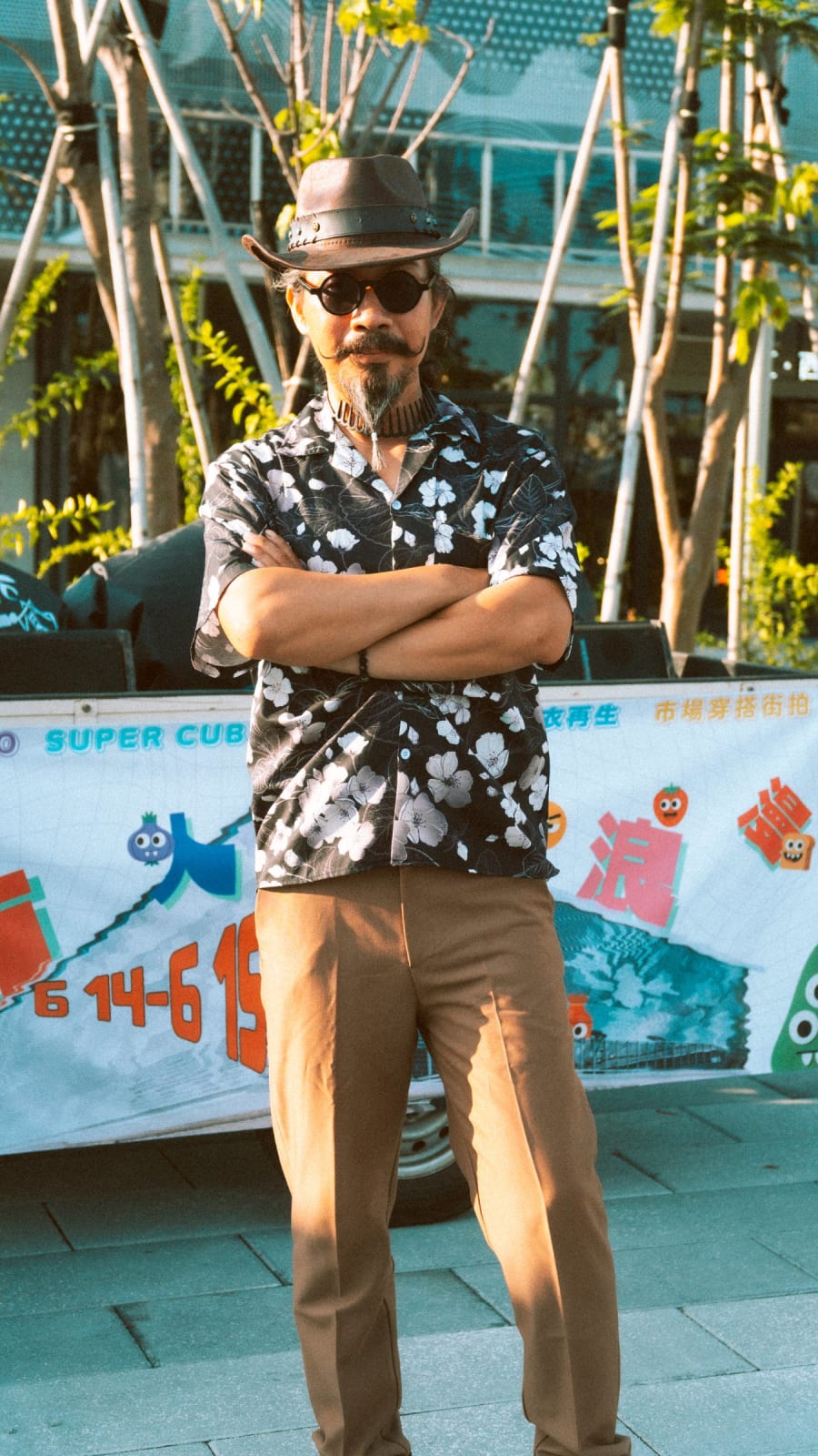 南人的浪漫 53