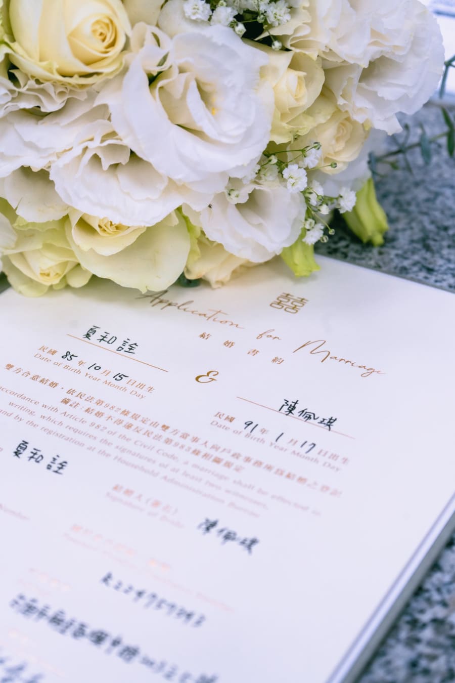 夏哥&佩琪 15