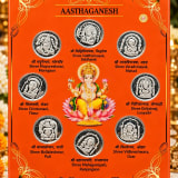 999.0 SILVER ASHTA GANESH COIN – Back / Stamp View