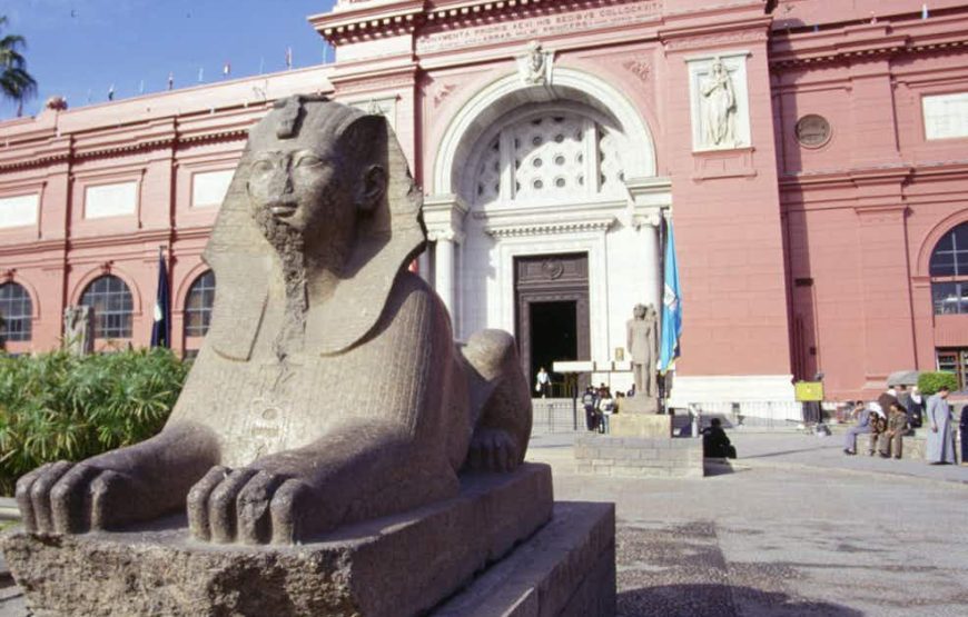 Egyptian antiquities displayed inside a museum Egyptian antiquities displayed inside a museum