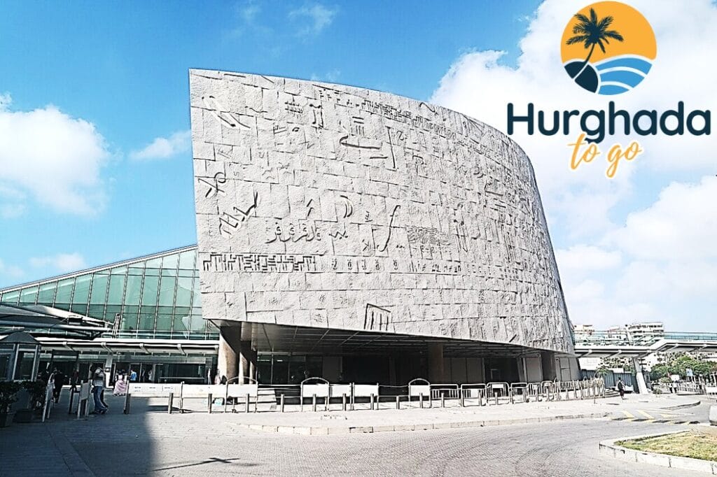 Bibliotheca Alexandrina building in Alexandria