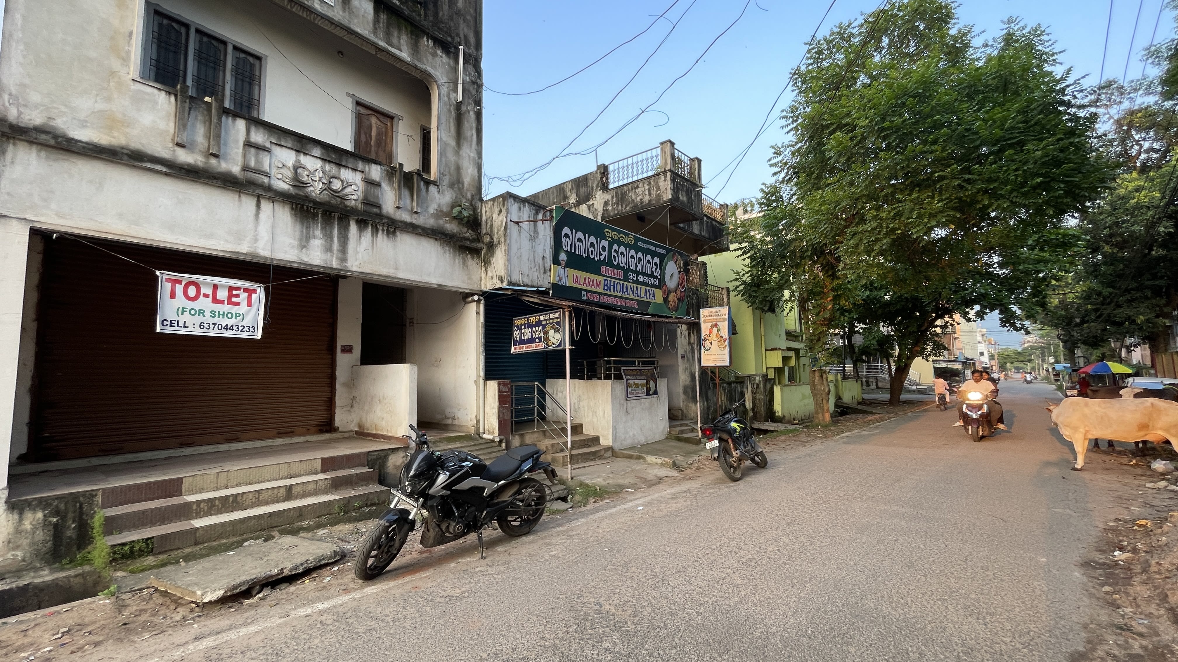 Shop for rent photo 2