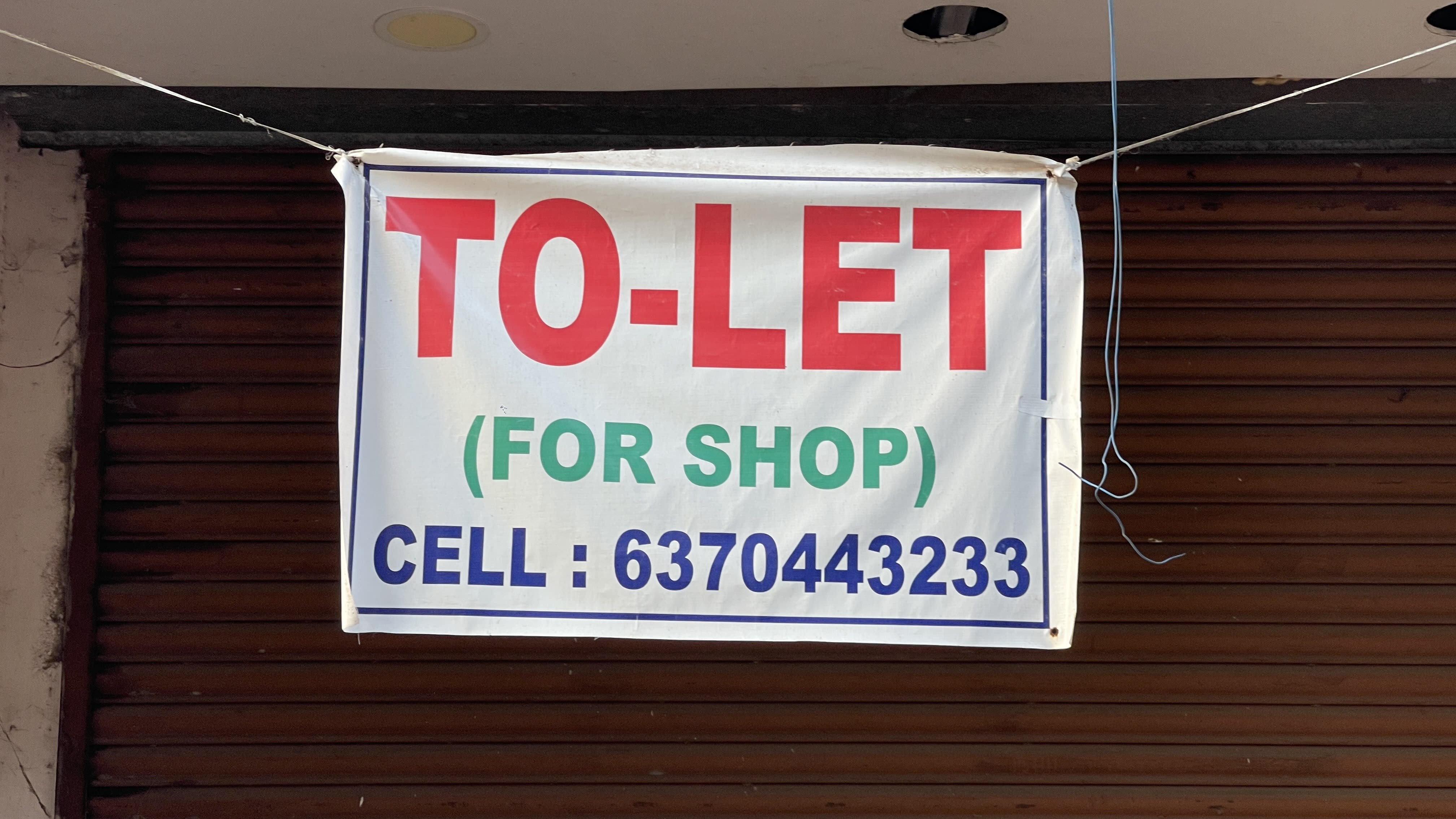 Shop for rent photo 4