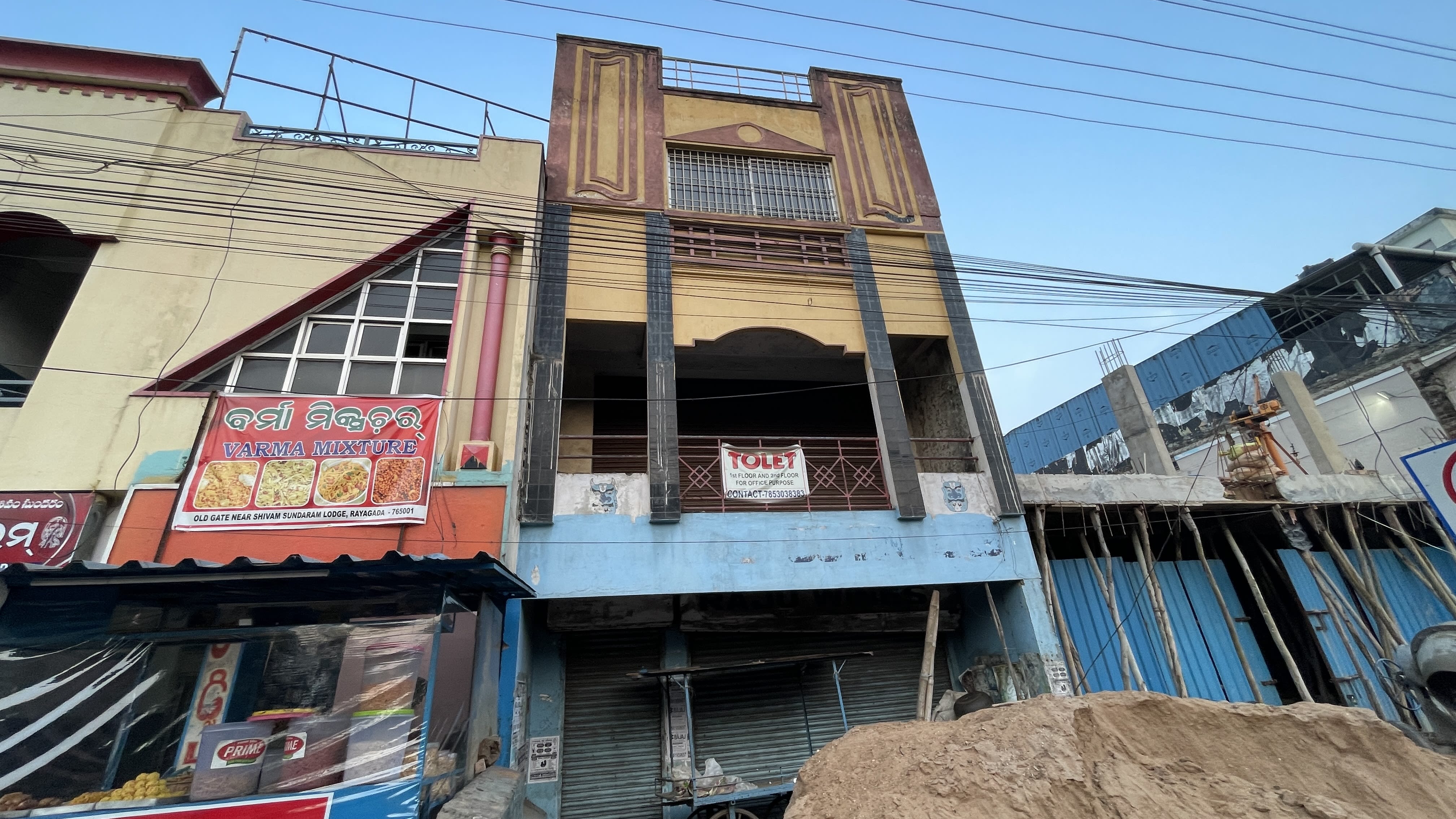 First floor and second floor rent for Office photo 2