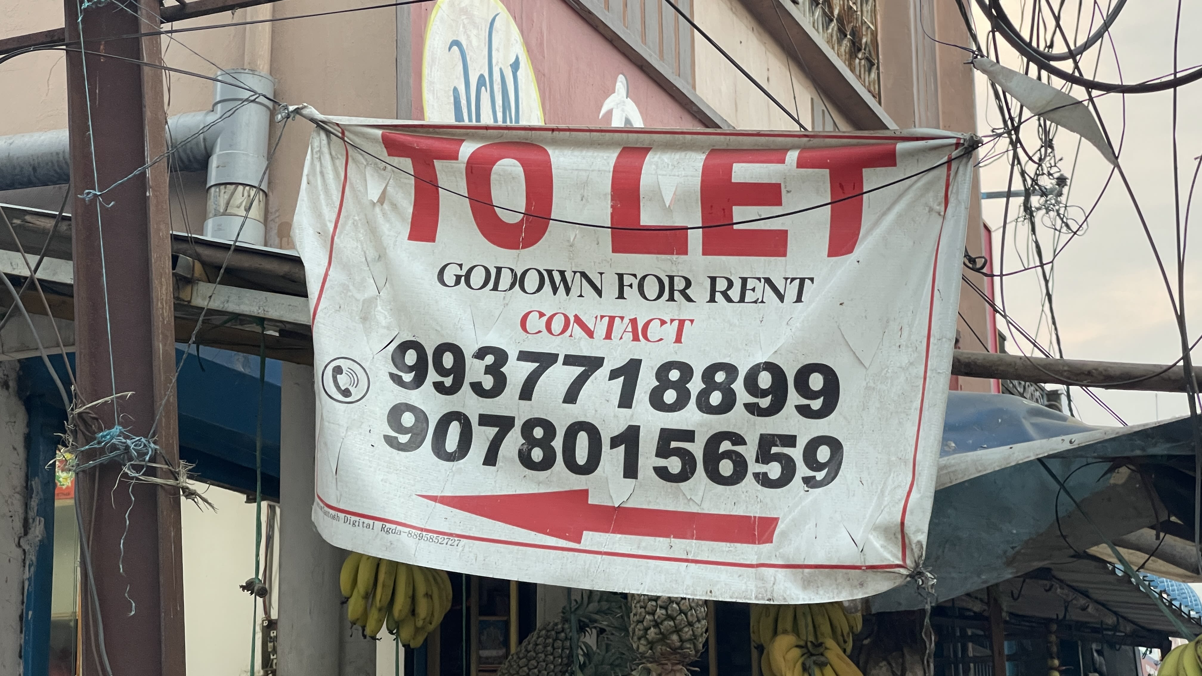 Godown for rent photo 1