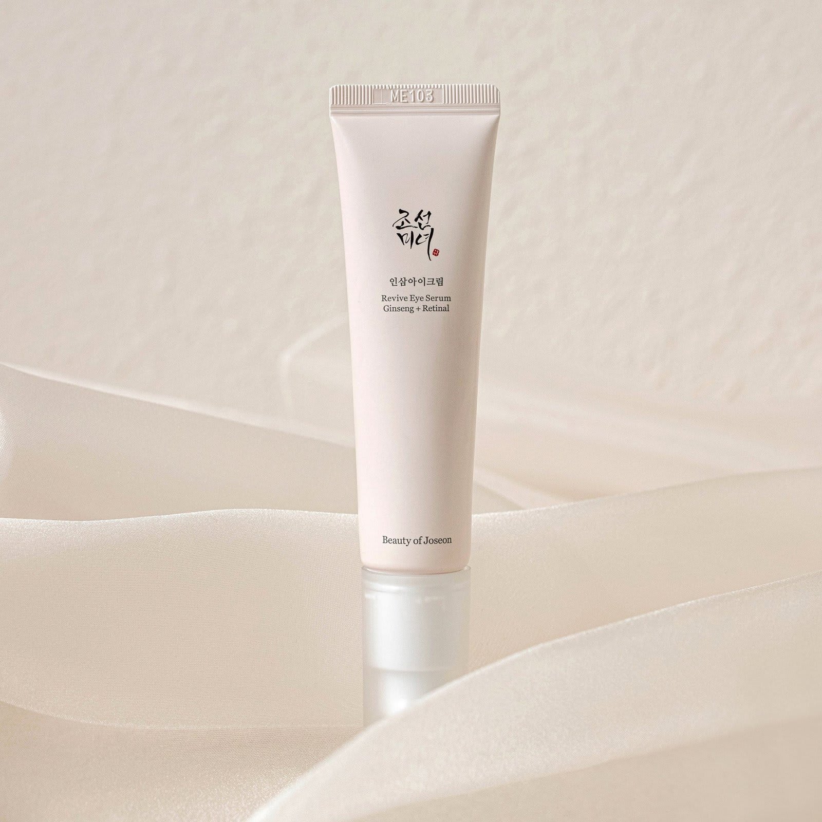 revive-eye-serum-1_2bc44f18-152e-4b75-a295-d1fef602db9f