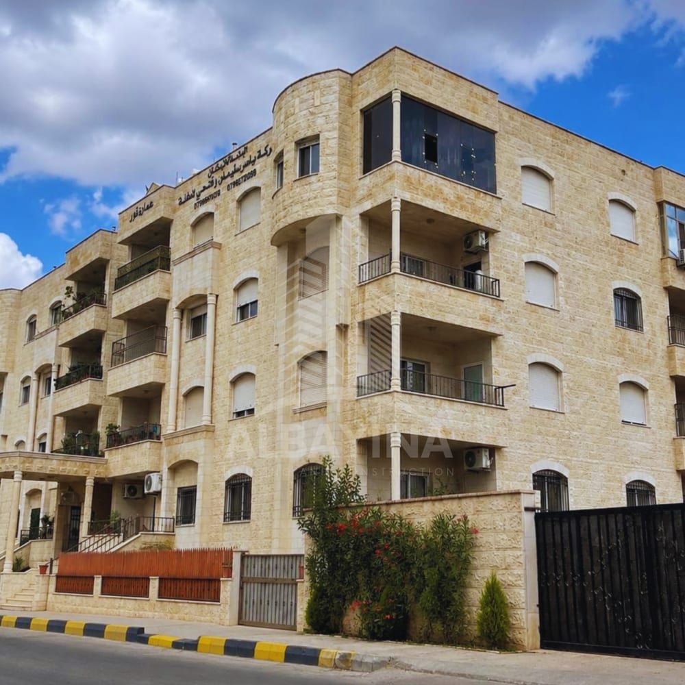 Albayina Housing Project 4