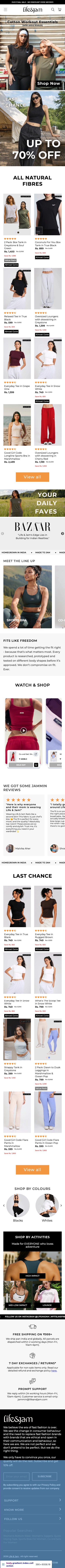 Life & Jam mobile