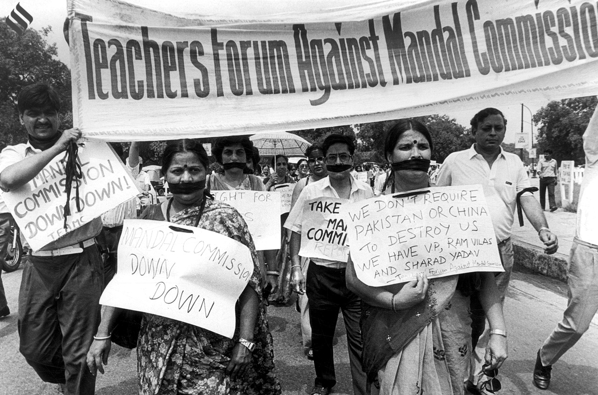 Archival anti-Mandal protest, India, 1990