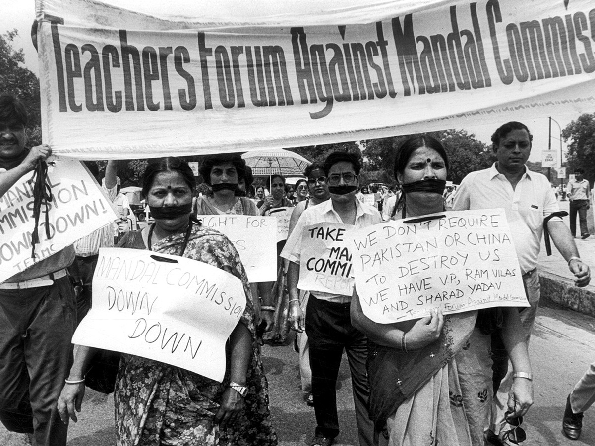 Anti-Mandal student protest, 1990