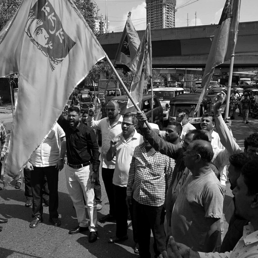 Maratha reservation protest
