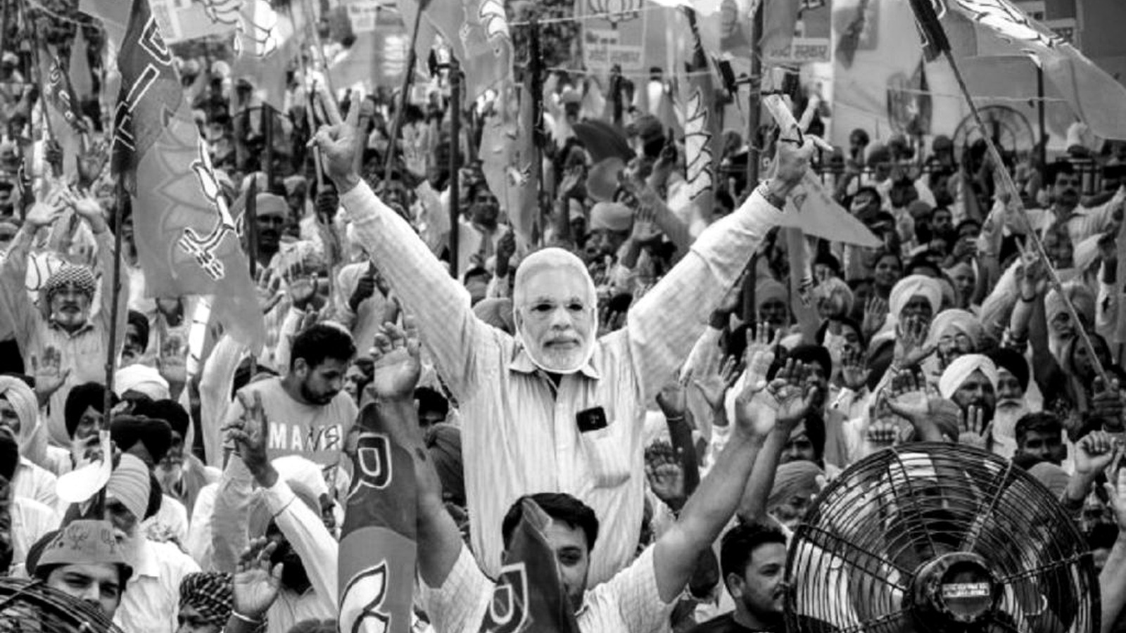 BJP political rally
