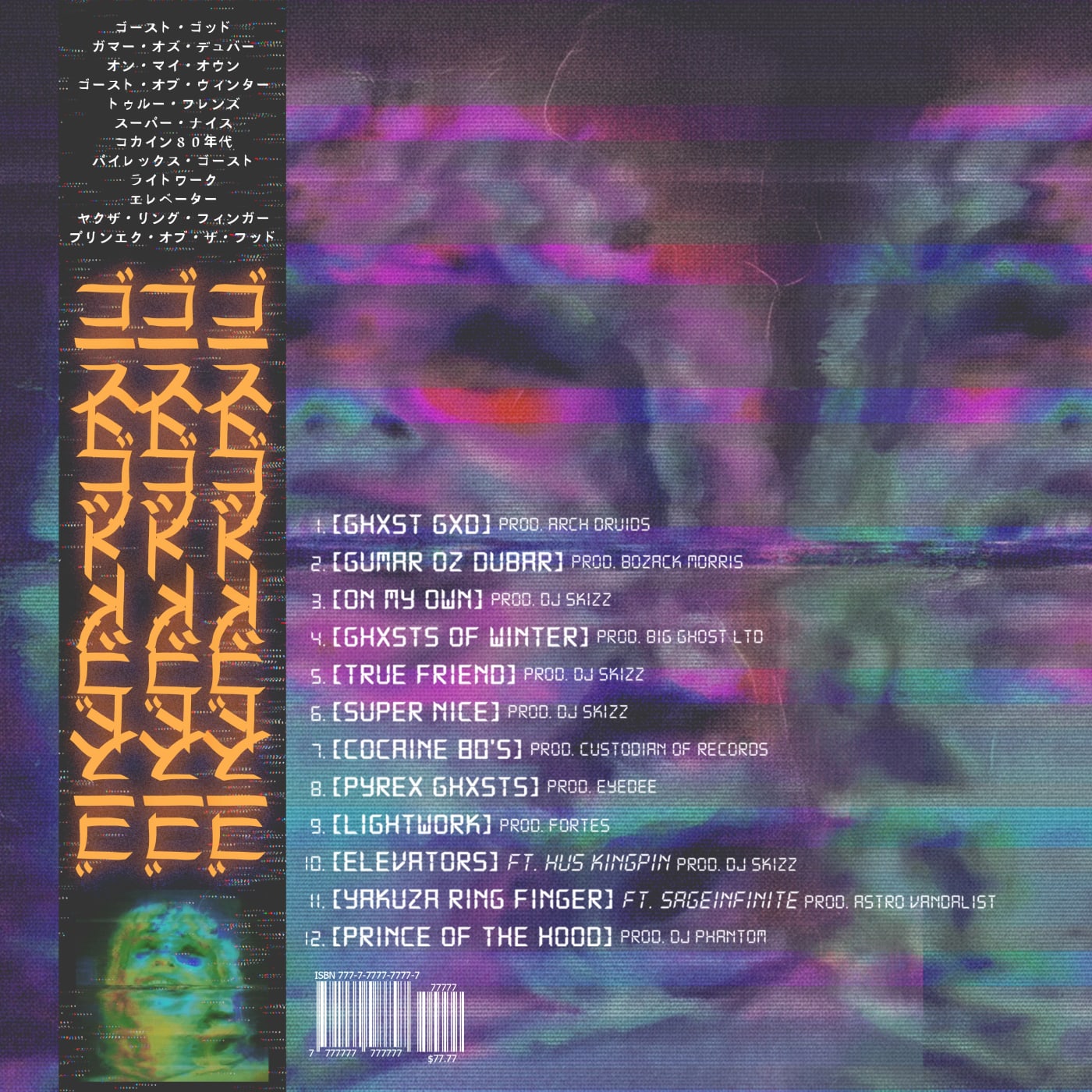 [Channel/13].exe — Back
