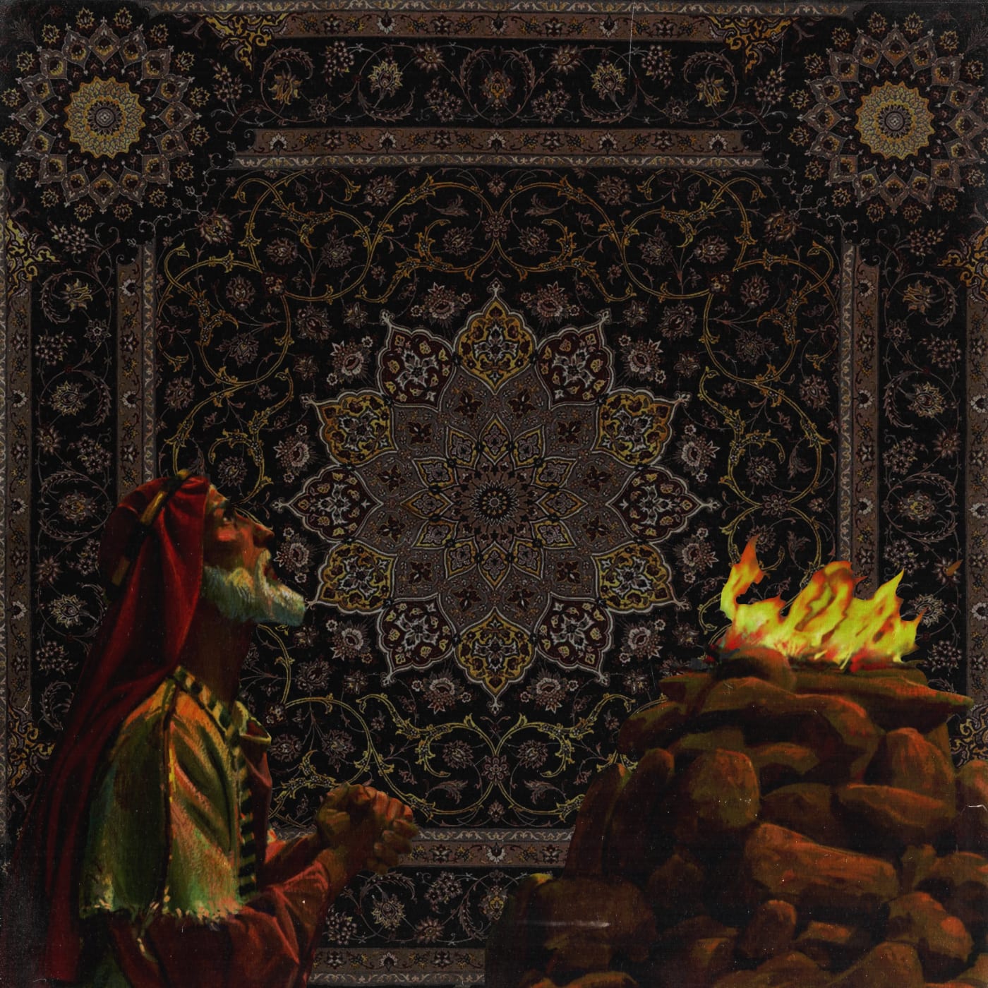BURNTOFFERINGS — Front
