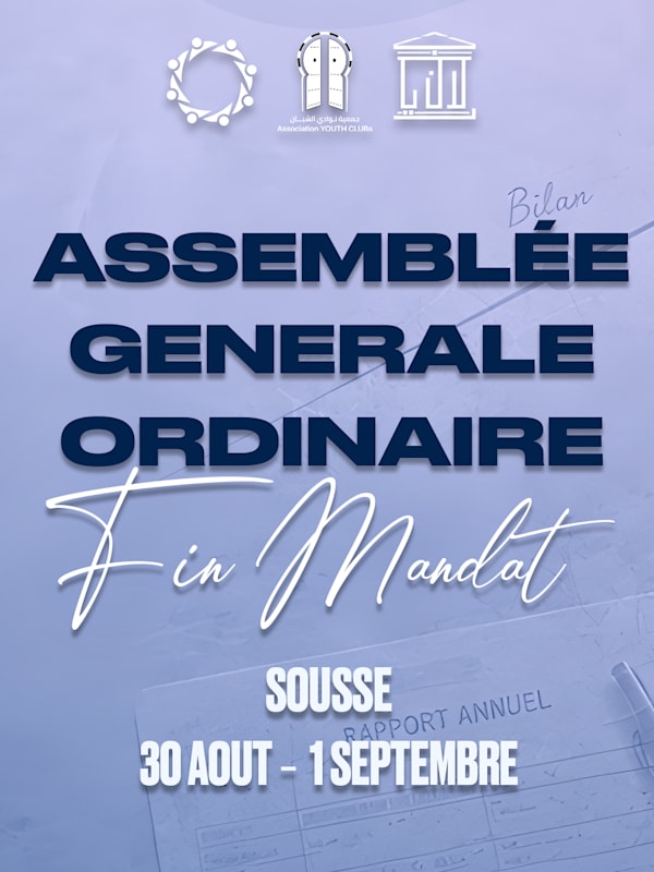 AGOFM