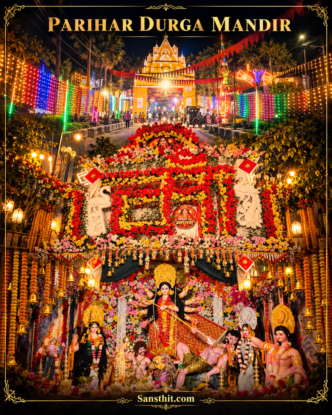 🙏✨ दिव्यता, भक्ति और आस्था का अद्भुत संगम — Parihar Durga Mandir 🌺🪔 - Shri Durga Puja Samiti latest update and event photos