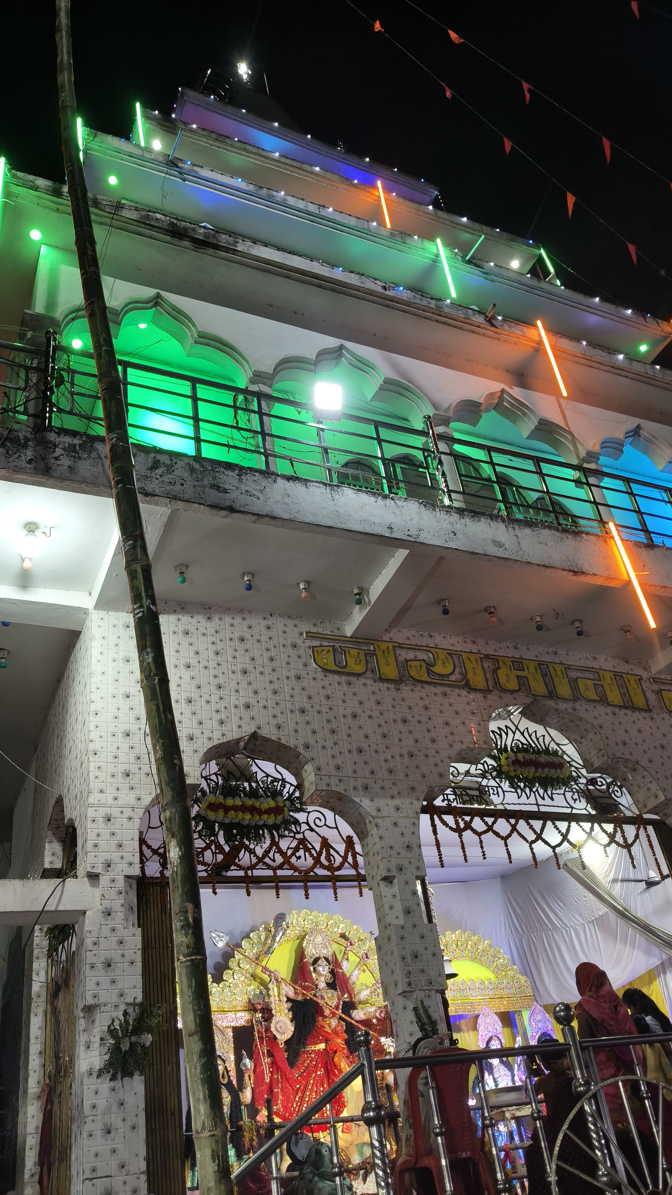 Jay Mata Di - Shri Shri 108 Shri Durga Puja Samiti latest update and event photos