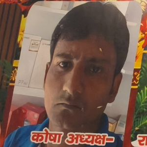 Chandan Kumar - Koshadhyaksh (Treasurer) at Shri Durga Puja Samiti