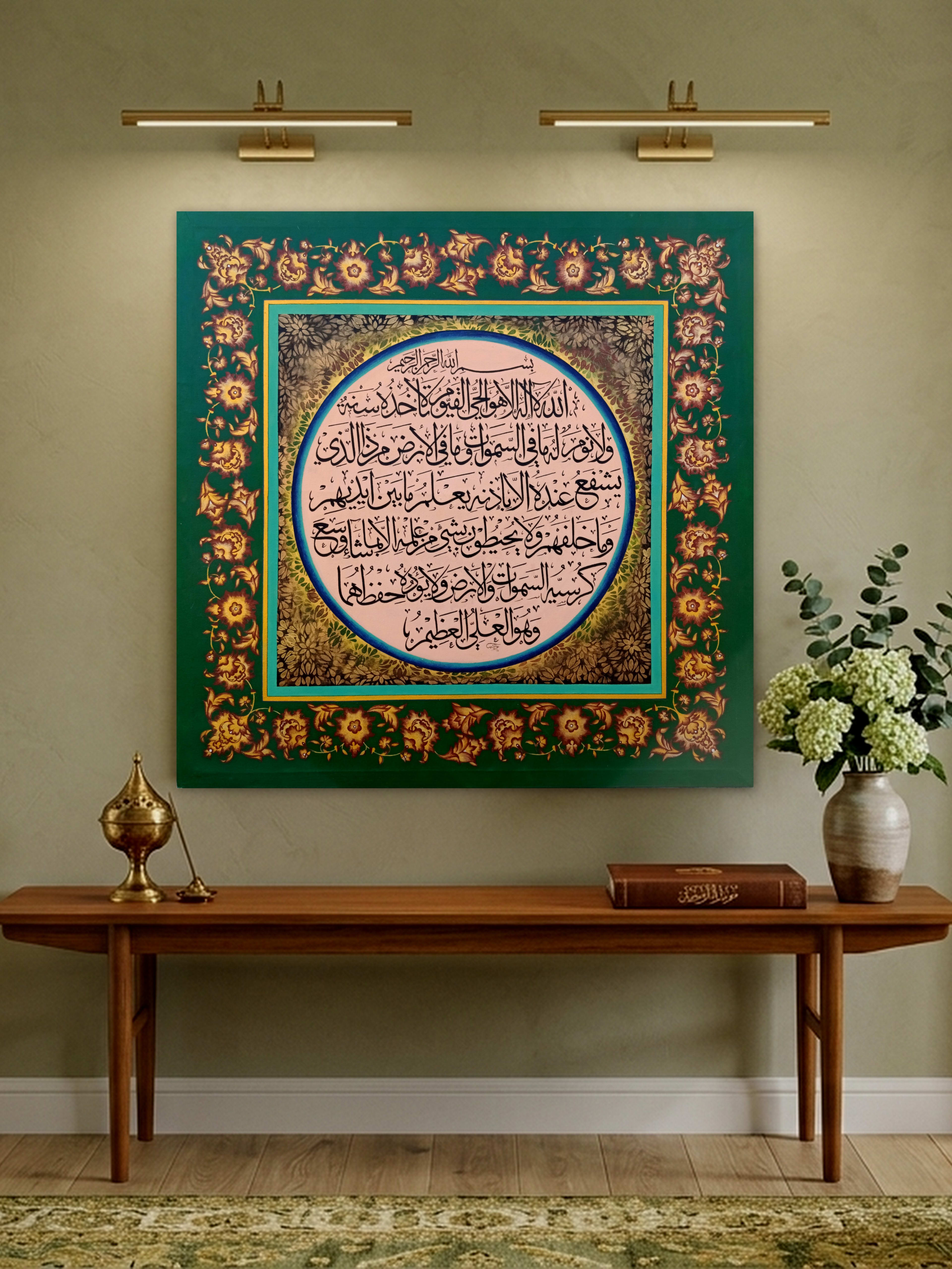 Calligraphy Painting