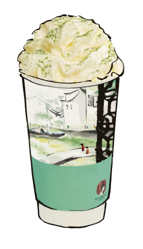 一杯茶饮