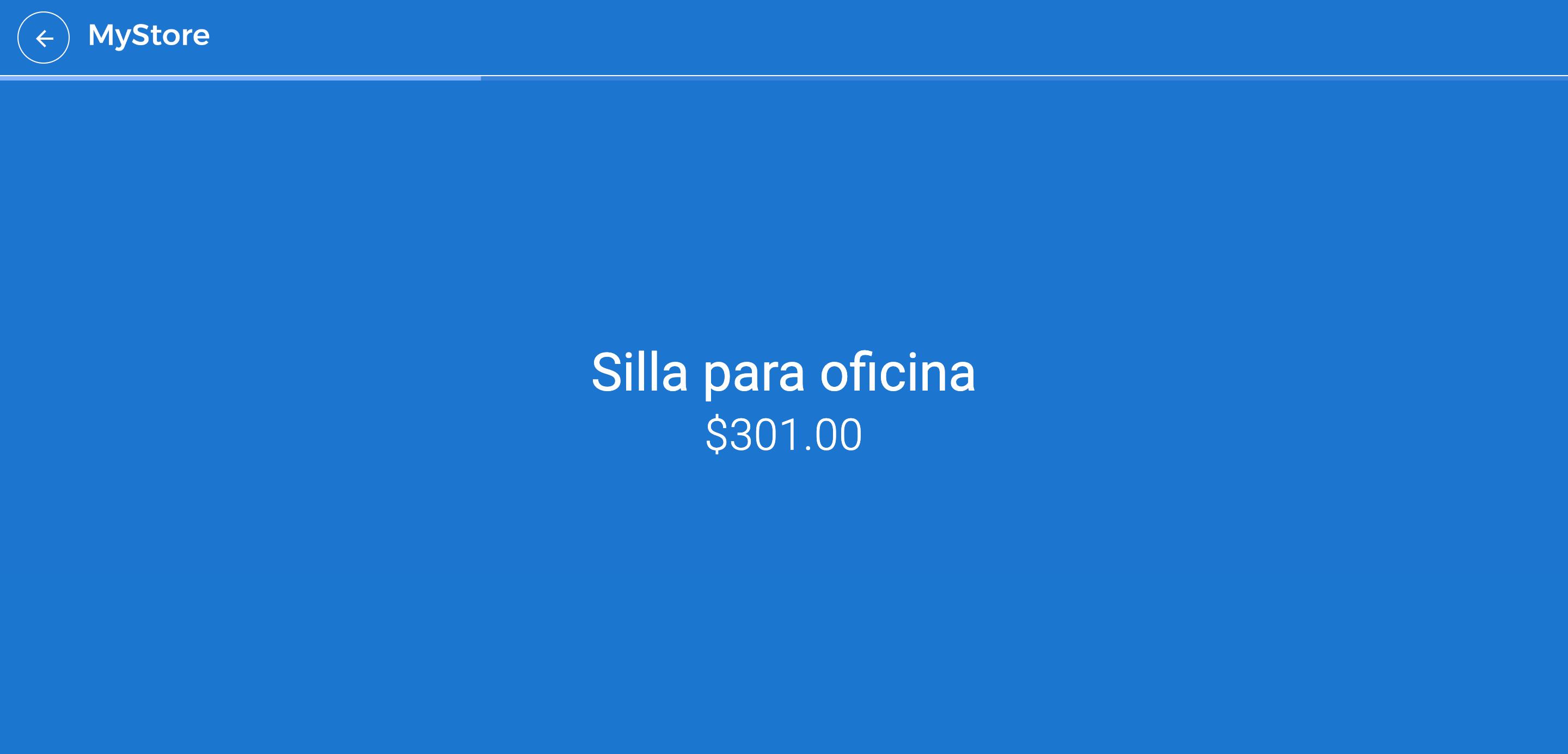 Software del verificador de precios mostrando los resultados obtenidos
