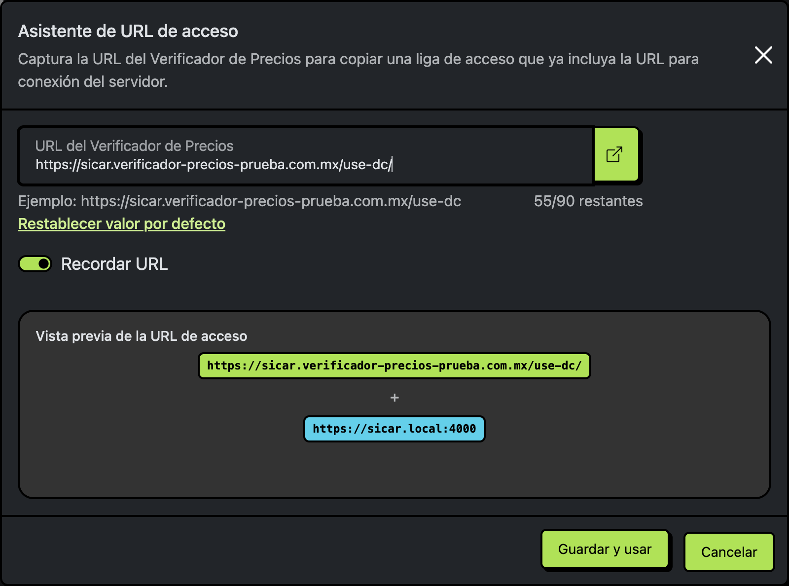 Asistente de emparejamiento de SICAR® con el Verificador de Precios