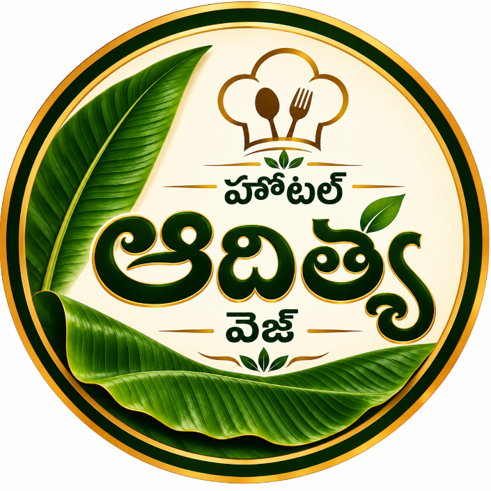 పప్పు