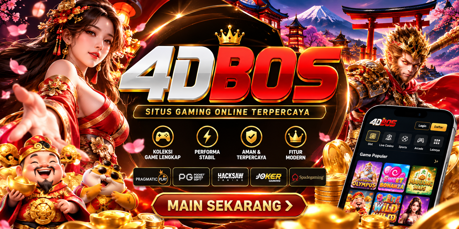 4DBOS