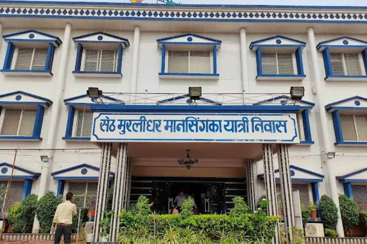 Seth Murlidhar Mansinghka Yatri Niwas Ujjain