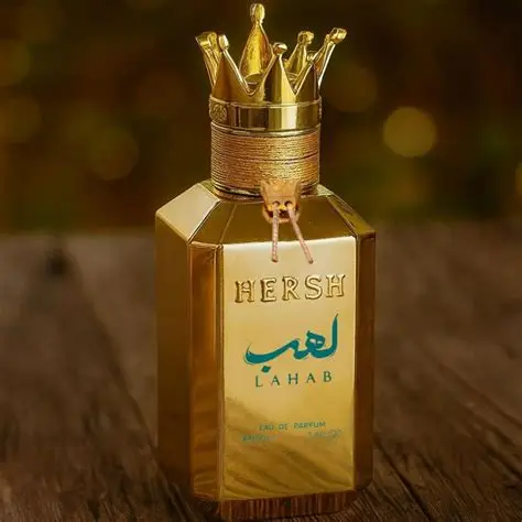 Hersh Lahab