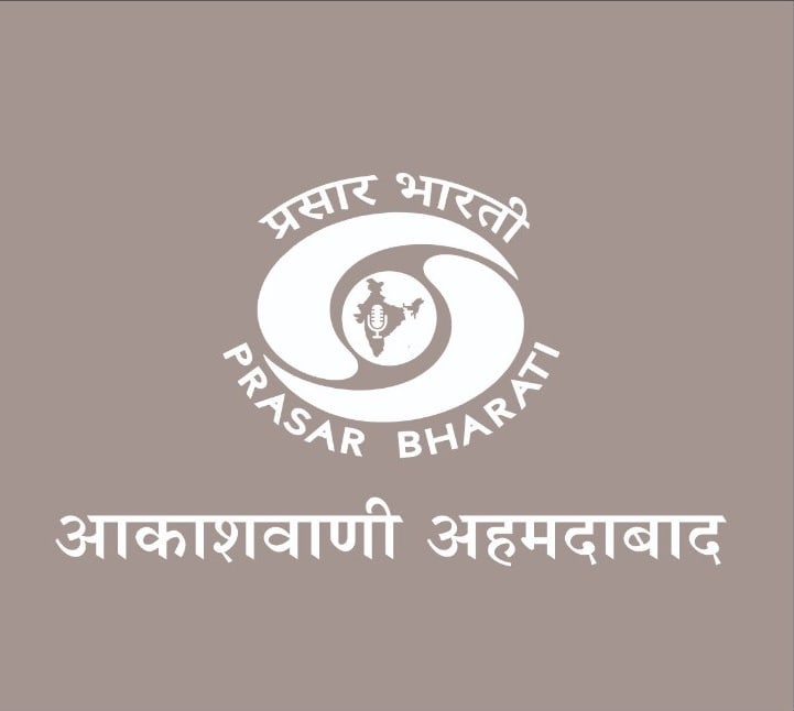 Partner Company Logo