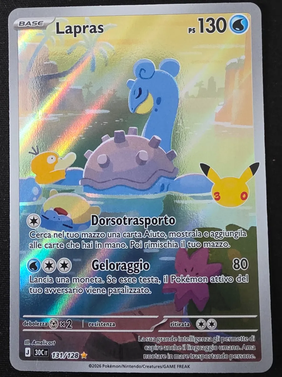 Lapras 131/128