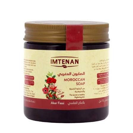 امتنان صابون مغربي بالعكر الفاسي 250 جم – IMTENAN Moroccan Soap with Aker Fassi 250gm