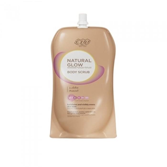 إيفا سكين كير ناشورال جلو بودي سكراب باوتش 250 جم | Eva Skin Care Natural Glow Body Scrub Pouch 250 Gm
