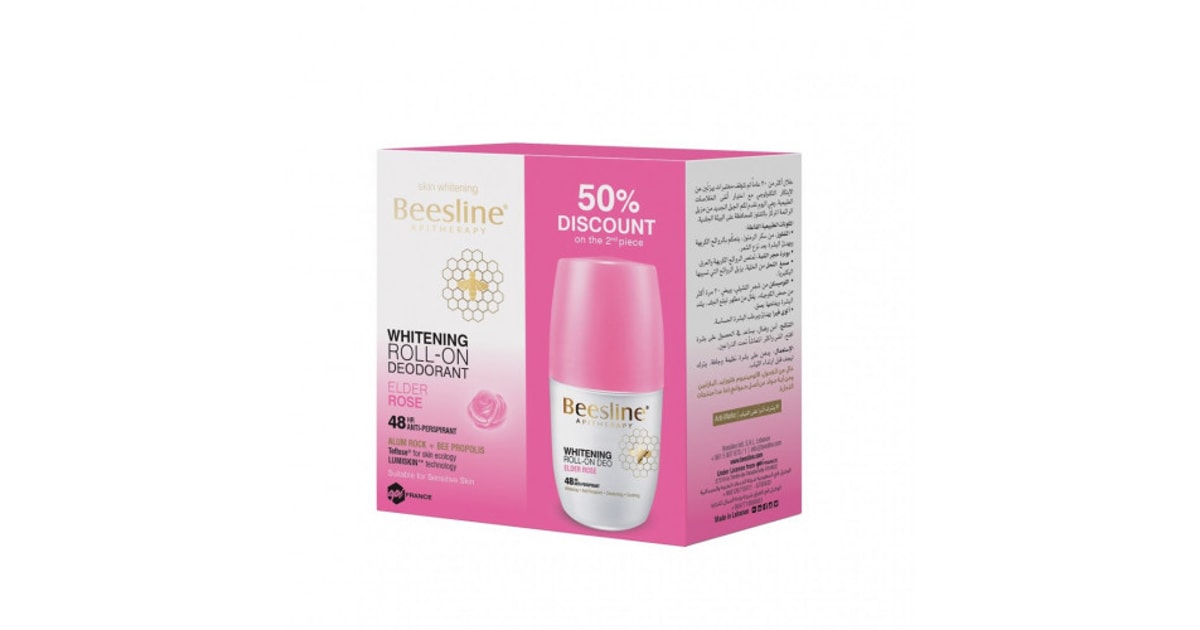 بيزلاين مزيل عرق رول أون إيلدر روز لتفتيح البشرة 1+1 50 مل Beesline Elder Rose Whitening Roll-On Deodorant