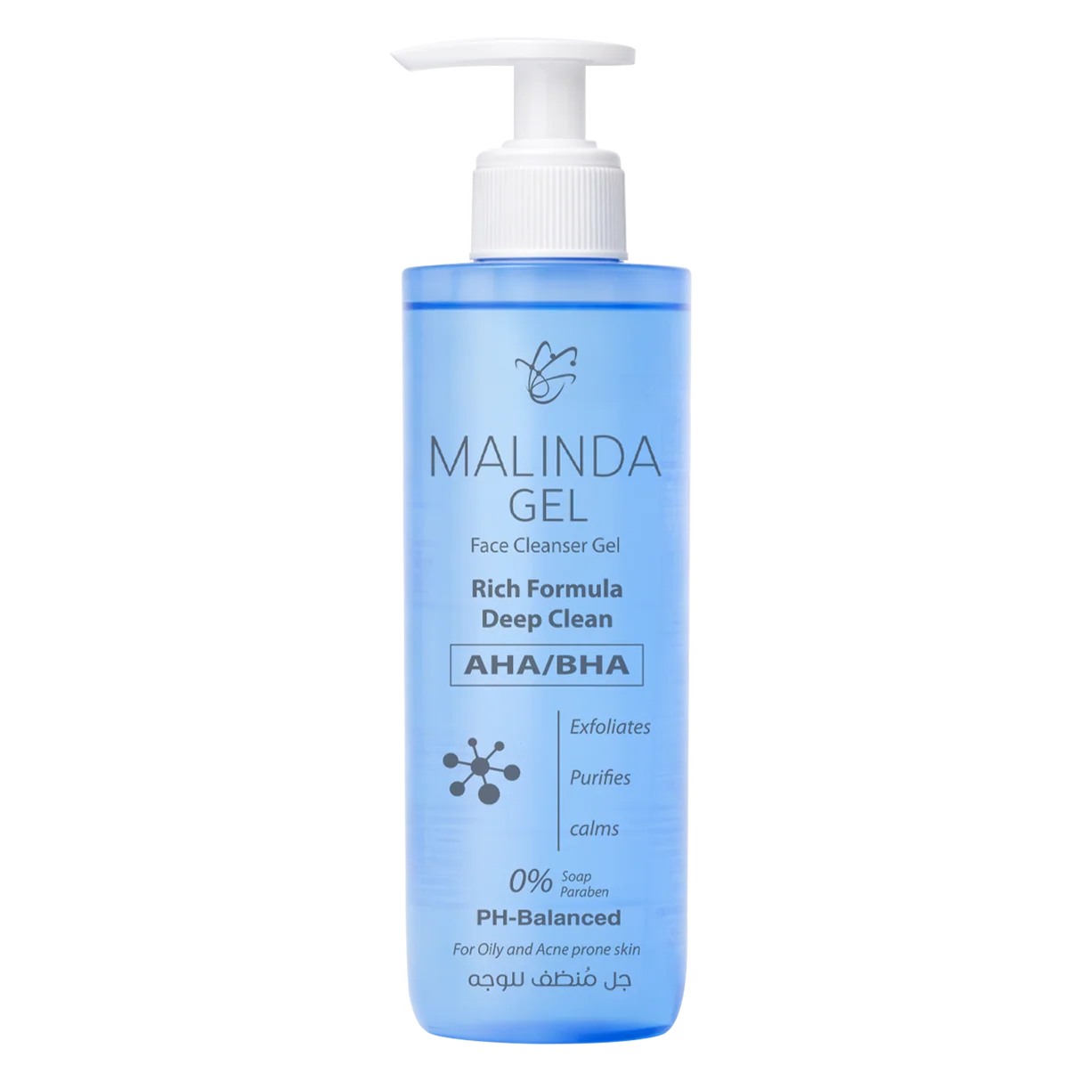 ماليندا جل غسول للبشرة الدهنية والمختلطة 250 مل – Malinda Gel Cleanser