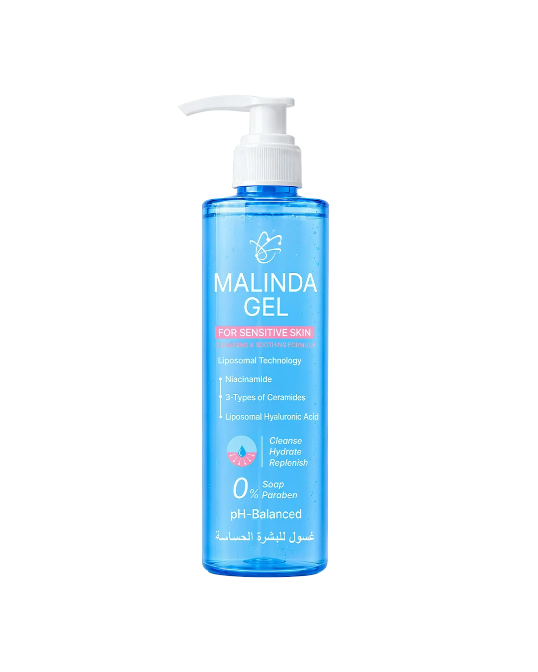 ماليندا غسول جل للبشرة الحساسة 250 مل – Malinda Sensitive Facial Cleansing Gel
