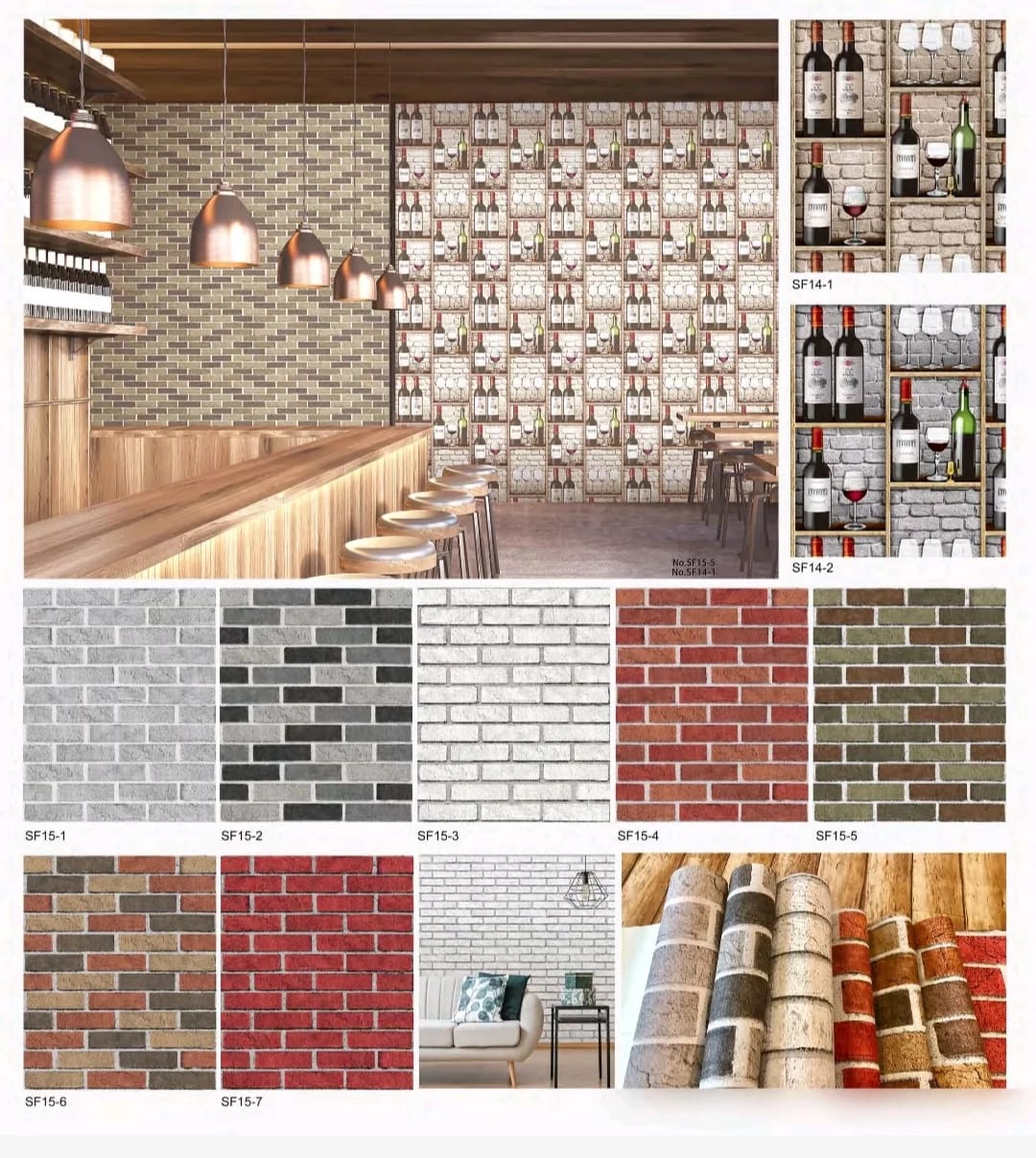 Wallpaper Book Skyfall – Wallpaper product view