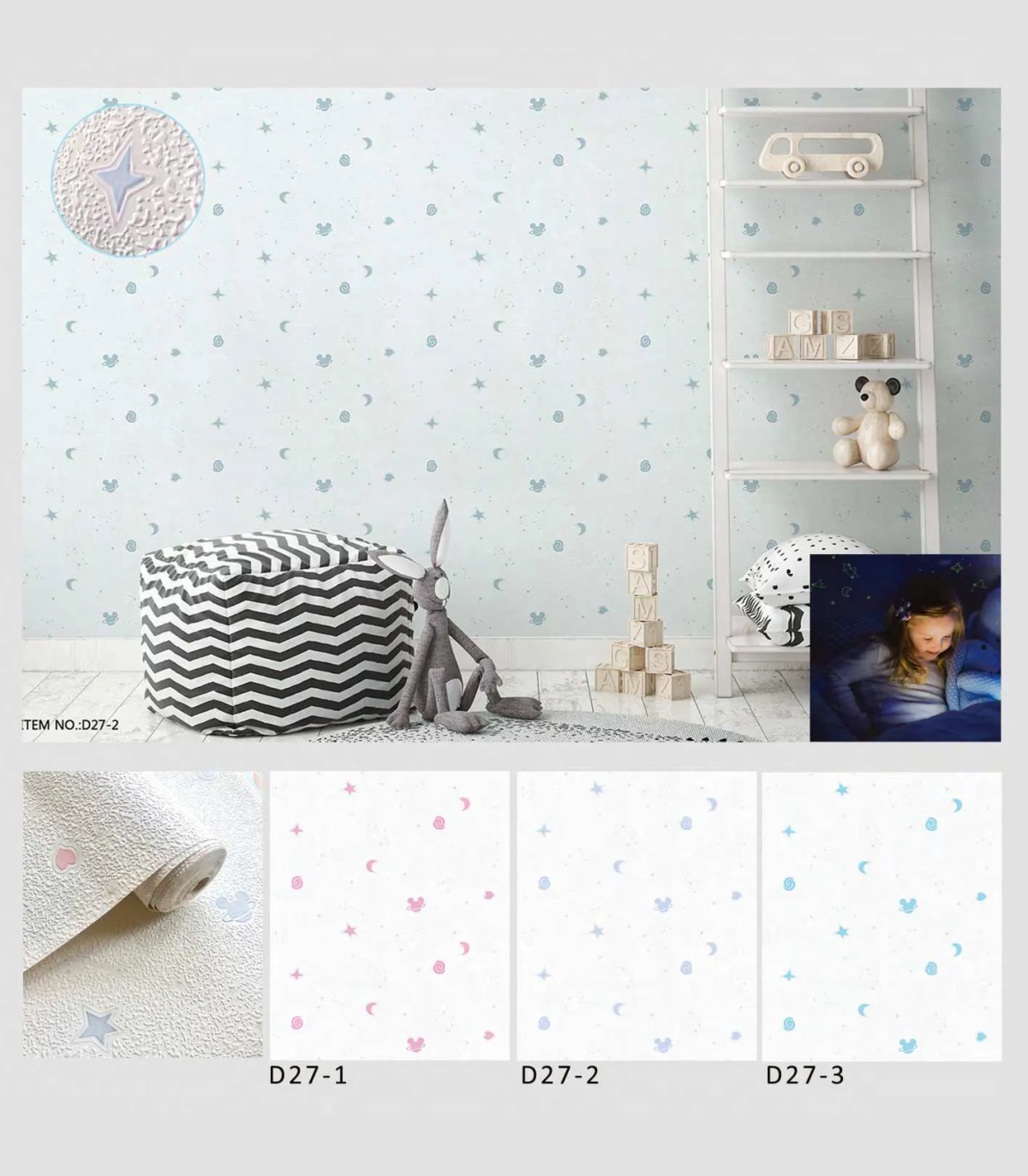 kids wallpaper Wallpaper – CI E7A6A1E8705A 024 01 – White and Beige – kids wallpaper product view