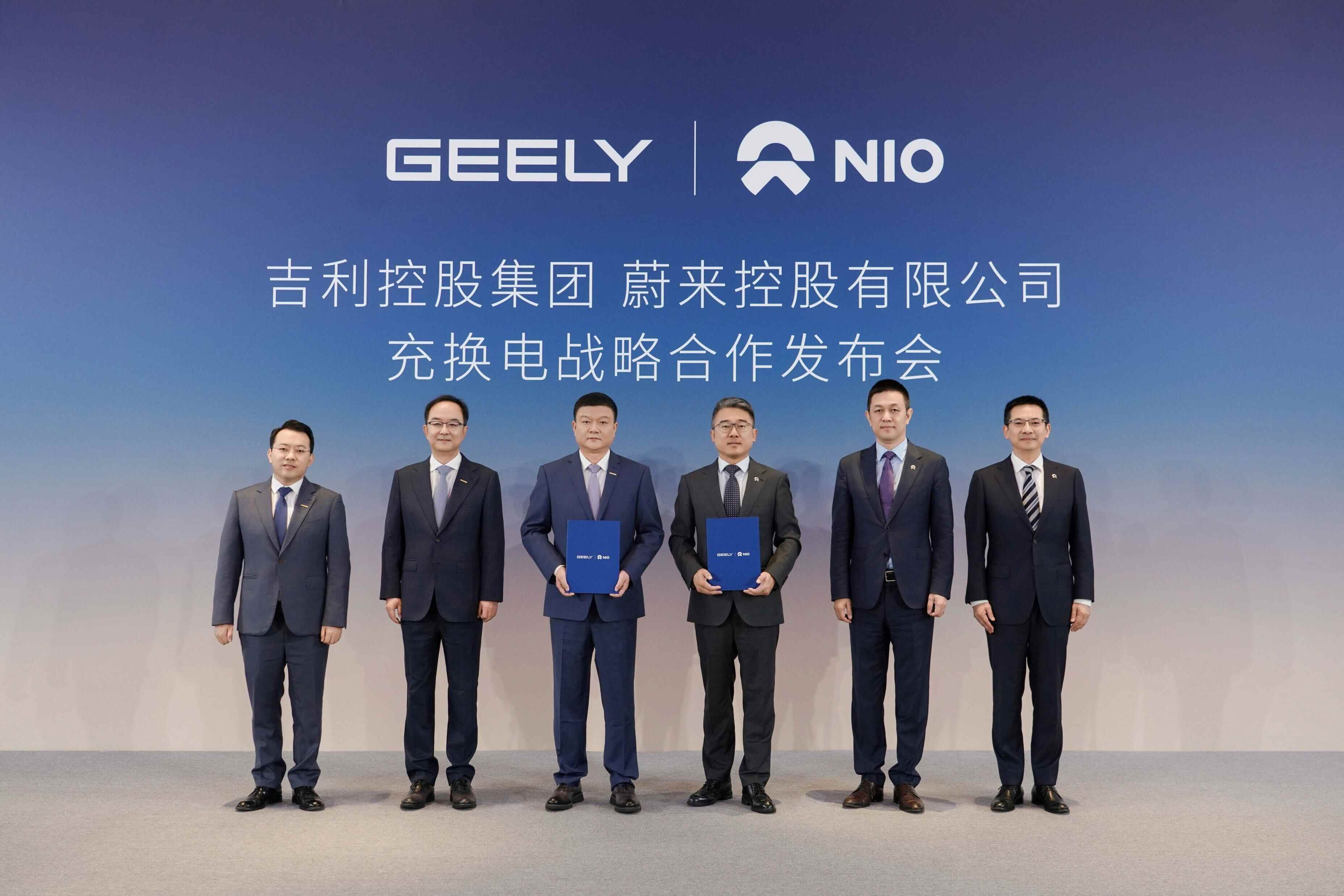 NIO and Geely Team Up to Build a Bigger Battery-Swapping and Charging Network