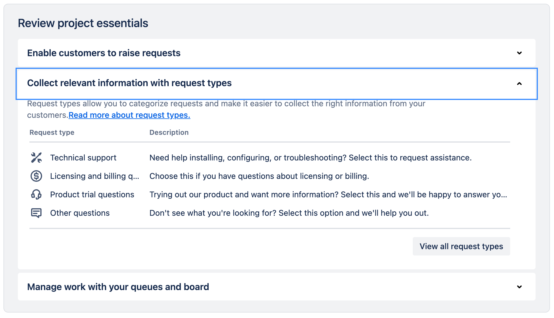 Request type fields