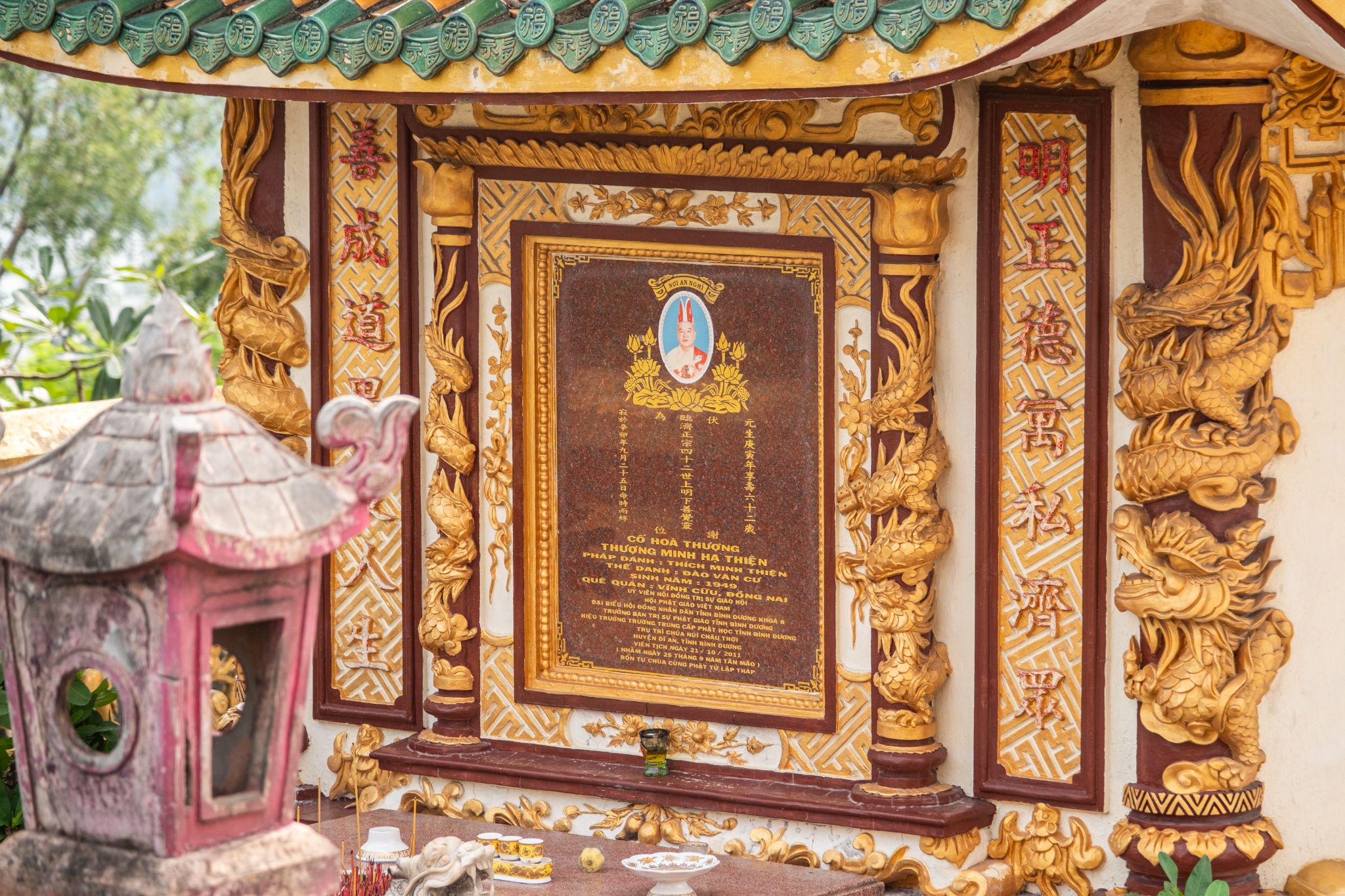 Hình ảnh Chùa Núi Châu Thới