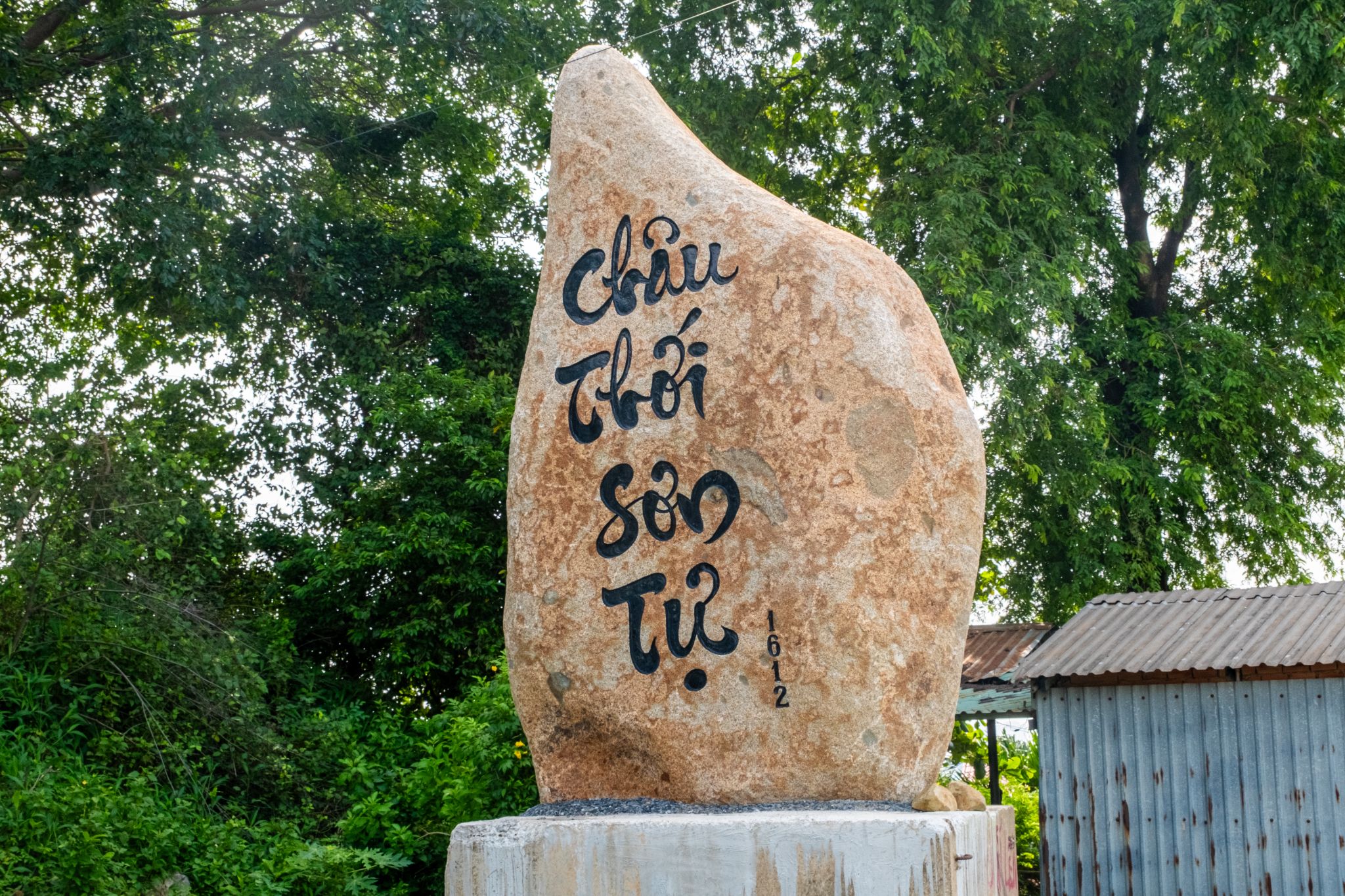 Hình ảnh Chùa Núi Châu Thới