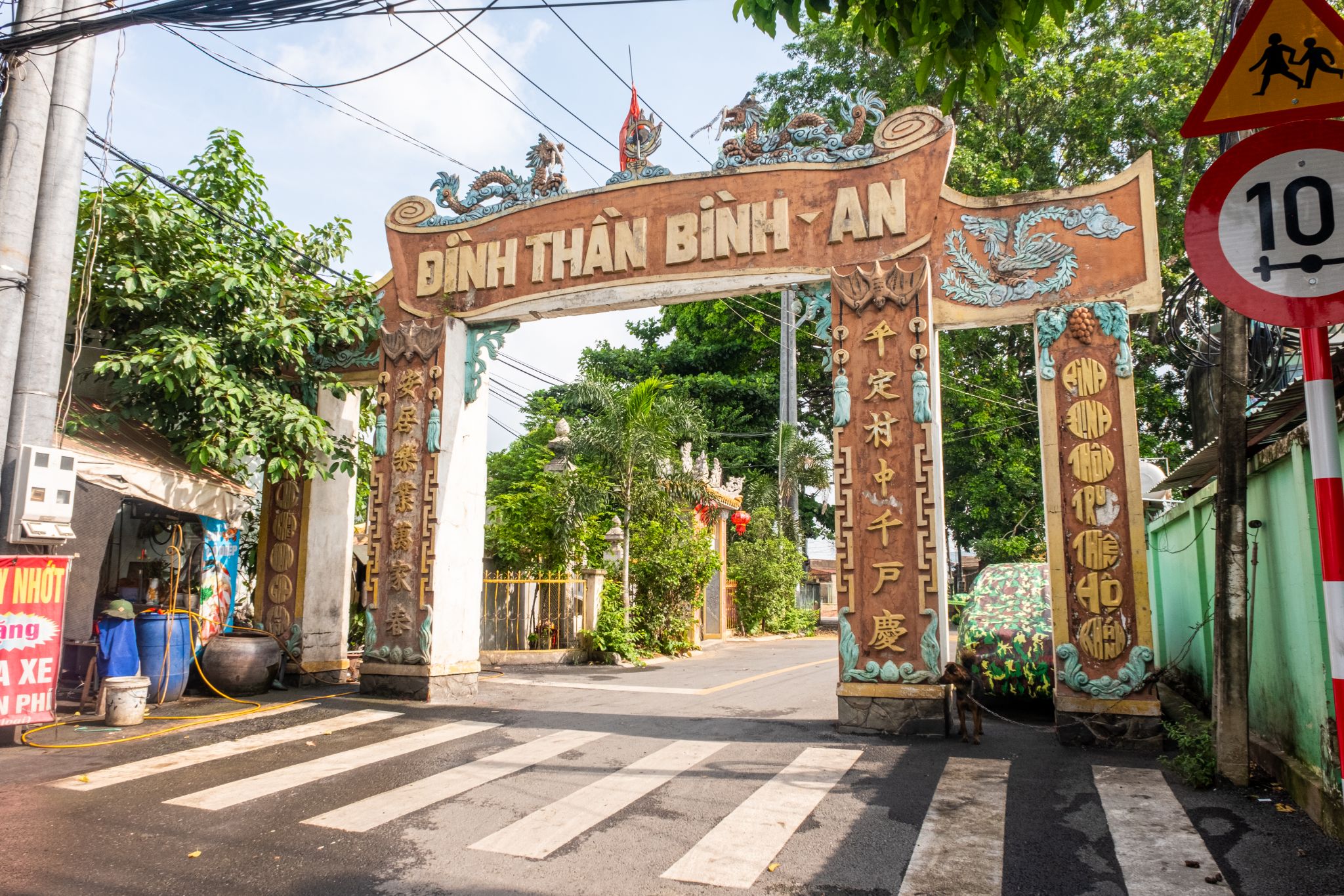 Hình ảnh Di Tích Đình Thần Bình An
