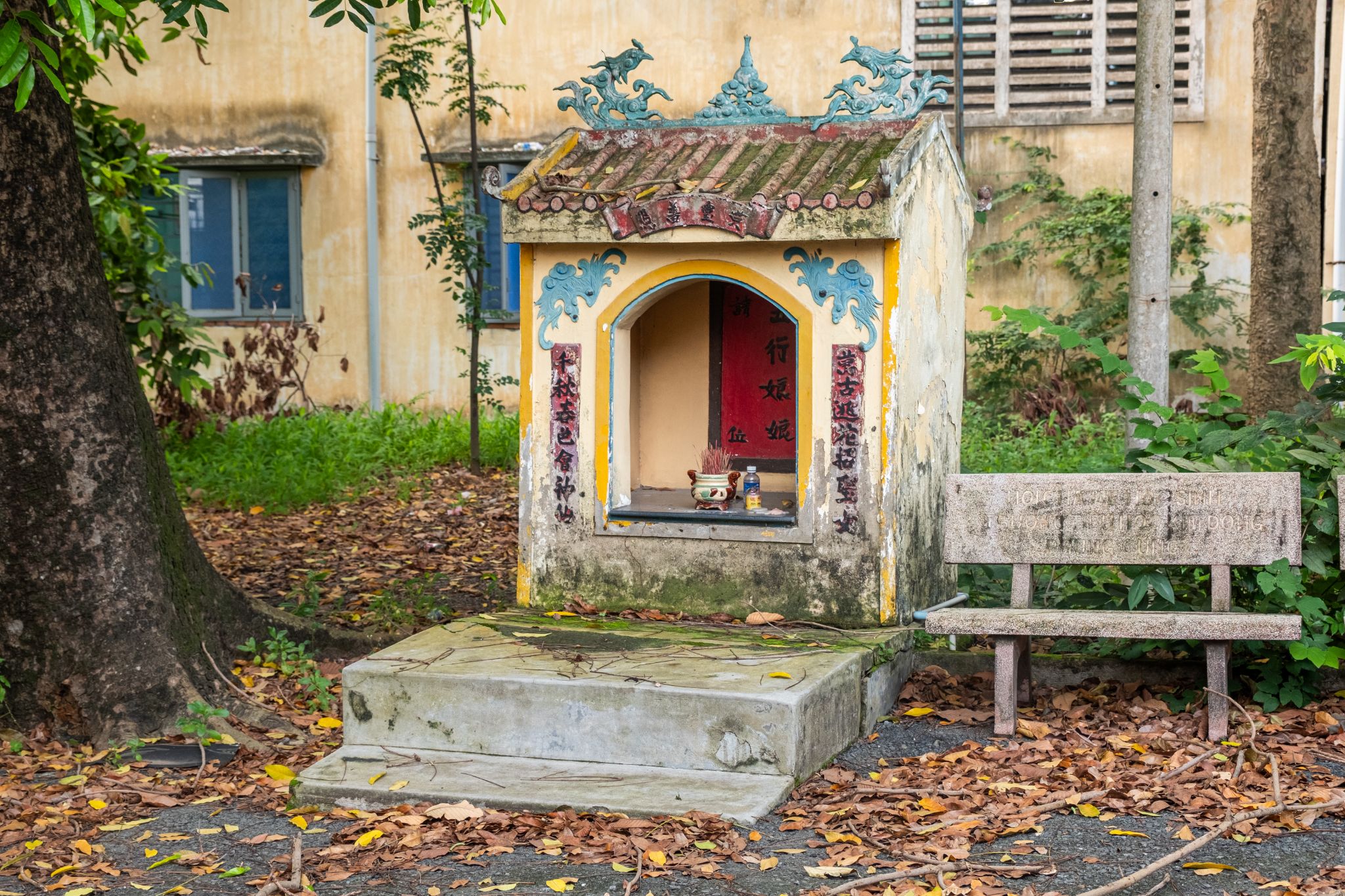 Hình ảnh Di Tích Đình Thần Bình An