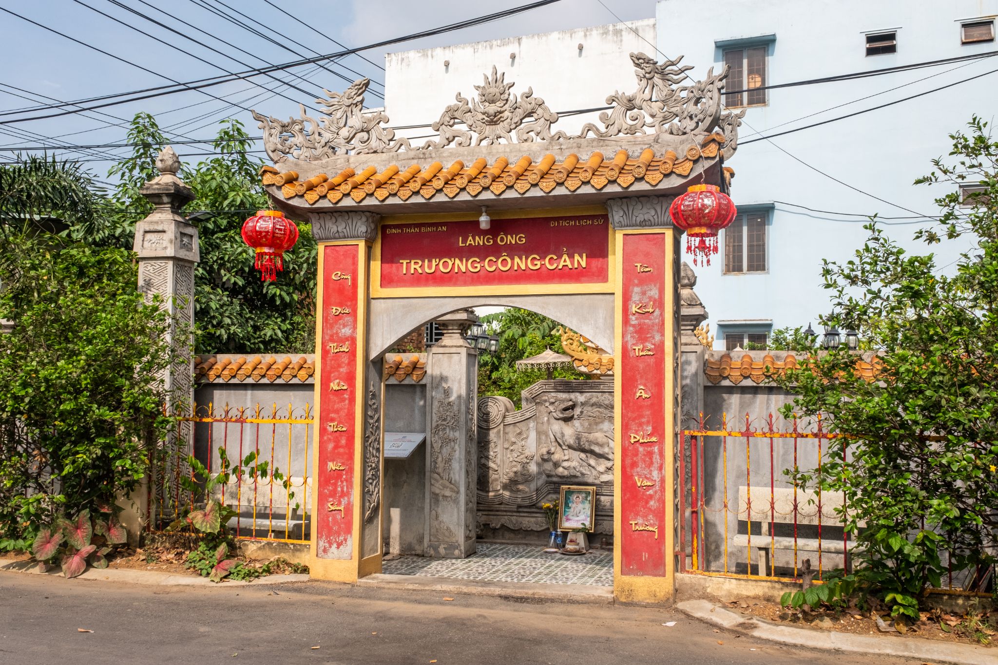 Hình ảnh Di Tích Đình Thần Bình An