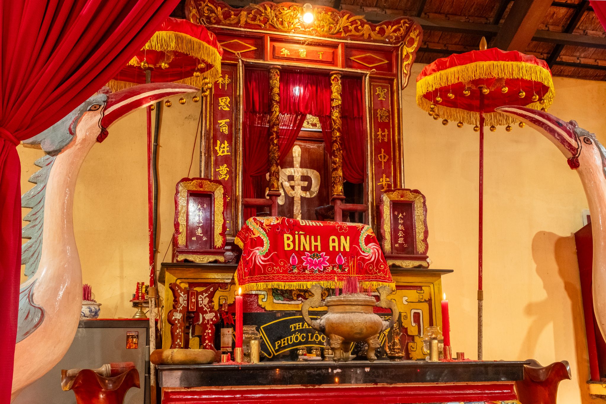 Hình ảnh Di Tích Đình Thần Bình An
